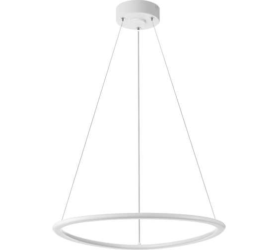 Люстра подвесная с пультом Citilux TRIO LED Белая CL215B050