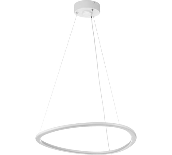 Люстра подвесная с пультом Citilux TRIO LED Белая CL215B050