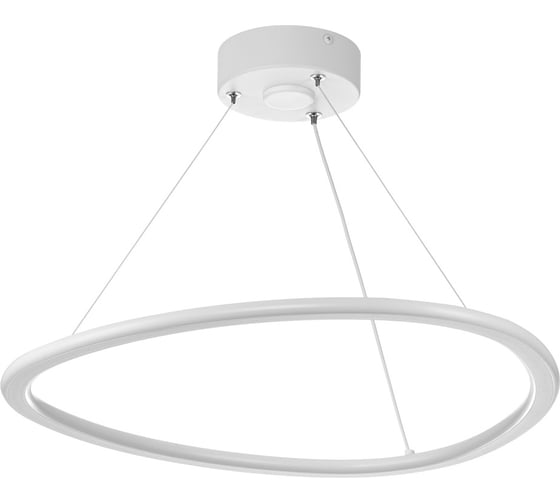 Люстра подвесная с пультом Citilux TRIO LED Белая CL215B050