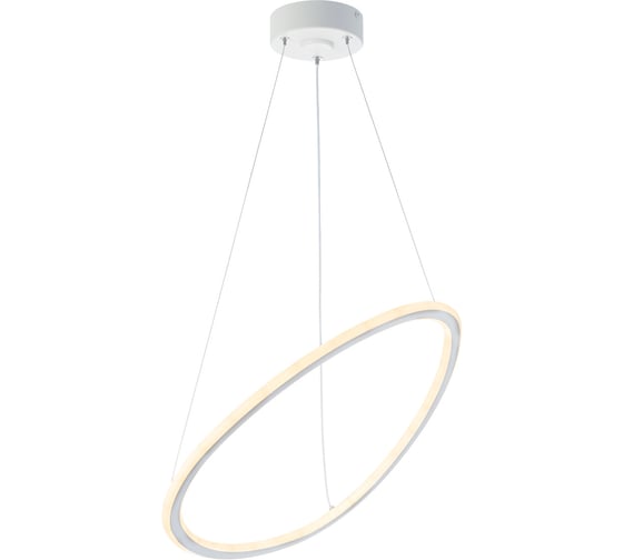 Люстра подвесная с пультом Citilux TRIO LED Белая CL215B050