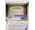Люстра подвесная с пультом Citilux TRIO LED Белая CL215B050 11