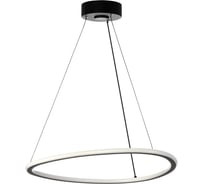 Люстра подвесная с пультом Citilux TRIO LED Чёрная CL215B051