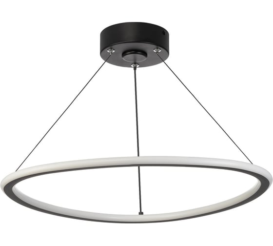 Люстра подвесная с пультом Citilux TRIO LED Чёрная CL215B051