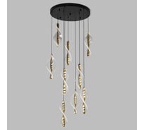 Люстра каскадная Citilux VIND CL214091