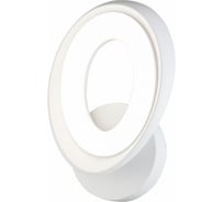 Бра Freya Elena FR6007WL-L17W