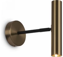 Бра Freya Setto FR5142WL-02BBS