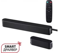 Встраиваемый смарт-драйвер NOVOTECH коробка для коммутации пульт ДУ 359453