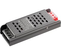 Выносной драйвер NOVOTECH 100W EASY 35945 359454