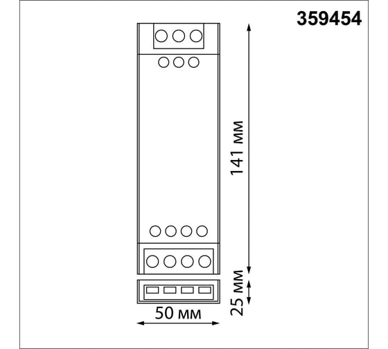 Выносной драйвер NOVOTECH 100W EASY 35945 359454