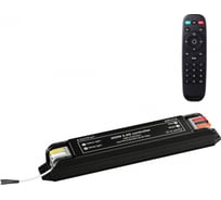 Смарт-контроллер NOVOTECH пульт ДУ200W EASY 359456