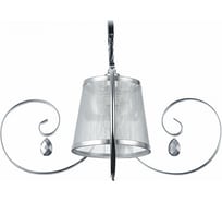 Бра Freya Simone FR2020-WL-01-CH