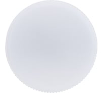 Светодиодная лампа LEEK LE SPT 8W 6K GX53 100 LE010508-0026