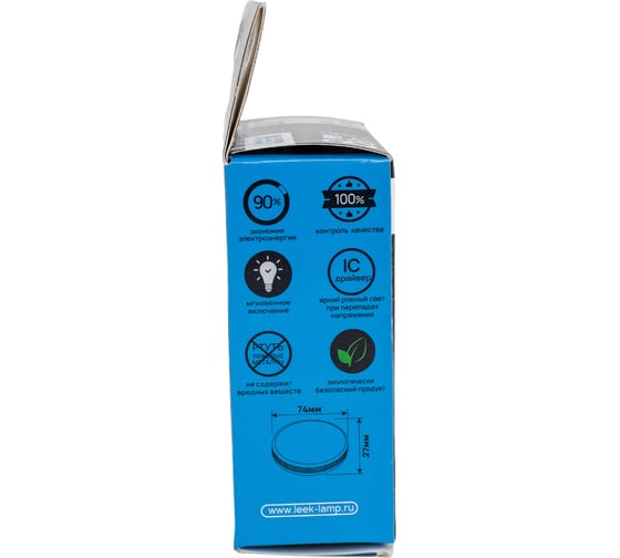 Светодиодная лампа LEEK LE SPT 8W 6K GX53 100 LE010508-0026
