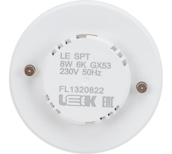 Светодиодная лампа LEEK LE SPT 8W 6K GX53 100 LE010508-0026