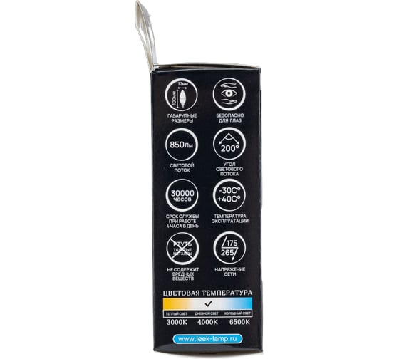 Светодиодная лампа LEEK LE SV LED 10W 4K E14 JD 100 LE010502-0204