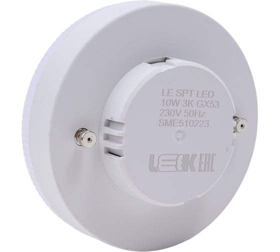 Светодиодная лампа LEEK LE SPT 10W 3K GX53 JB 100 LE010508-0025