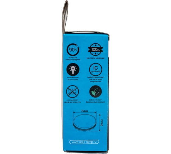 Светодиодная лампа LEEK LE SPT 15W 6K GX53 100 LE010508-0033