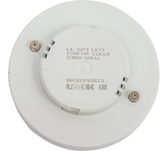 Светодиодная лампа LEEK LE SPT 15W 6K GX53 100 LE010508-0033