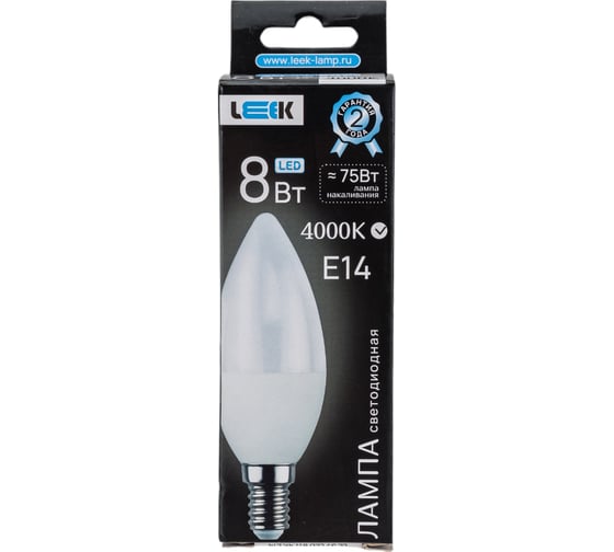 Светодиодная лампа LEEK LE SV LED 8W 4K E14 JD 100 LE010501-0211