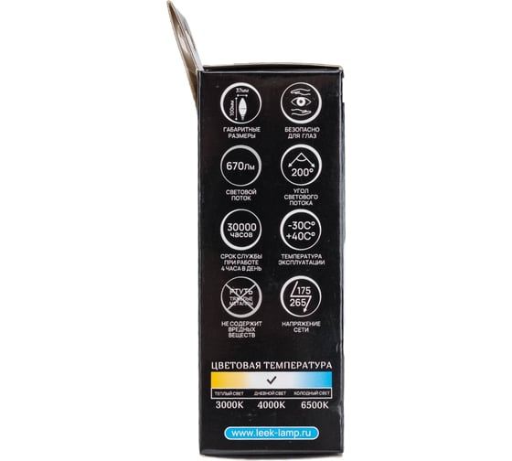 Светодиодная лампа LEEK LE SV LED 8W 4K E14 JD 100 LE010501-0211