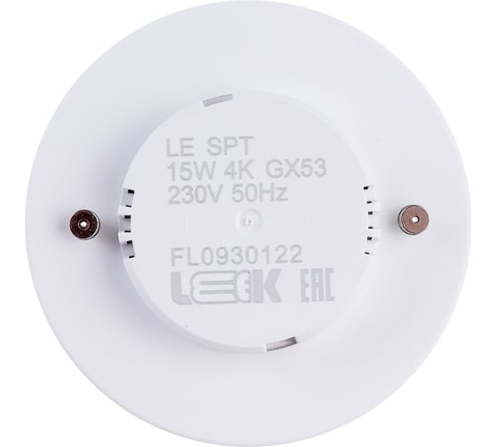 Светодиодная лампа LEEK LE SPT 15W 4K GX53 100 LE010508-0032