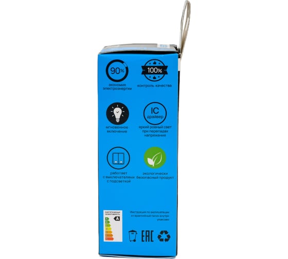 Светодиодная лампа LEEK LE SV LED 10W 6K E14 100 LE010502-0209