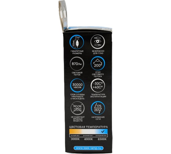 Светодиодная лампа LEEK LE SV LED 10W 6K E14 100 LE010502-0209
