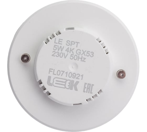 Светодиодная лампа LEEK LE SPT 5W 4К GX53 JB 100 LE010508-0021