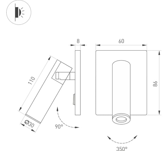 Светильник Arlight SP-READER-S60x86-3W Warm2700 1шт 052940