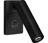 Светильник Arlight SP-READER-S60x86-3W Warm3000 1шт 052937