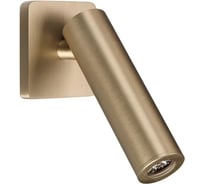 Светильник Arlight SP-READER-NB-S60x60-3W Warm2700 1шт 052943