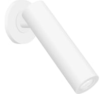 Светильник Arlight SP-READER-NB-R60-3W Warm3000 1шт 053088