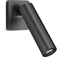 Светильник Arlight SP-READER-NB-S60x60-3W Warm3000 1шт 052946