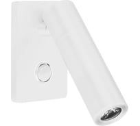 Светильник Arlight SP-READER-S60x86-3W Warm3000 1шт 052939