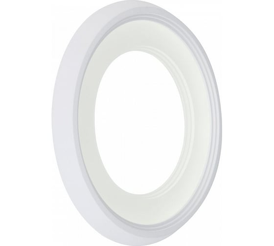 Бра Freya Blis FR6010WL-L18W