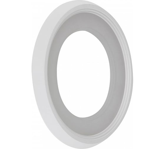Бра Freya Blis FR6010WL-L18W