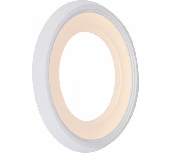 Бра Freya Blis FR6010WL-L18W