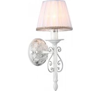 Бра Freya Sunrise FR2290WL-01W