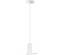 Светильник Arlight SP-SAMSARA-FLOOR-16W Warm3000 1шт 053772