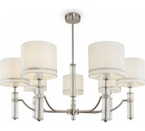 Люстра Freya Albero FR5108PL-07N