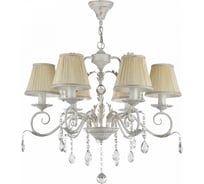 Люстра Freya Susie FR3403-PL-06-WG