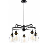 Люстра Freya Louise FR4167-PL-05-BL