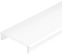 Экран Arlight WALL-2575-2000 Opal 2 м 052333