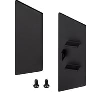 Заглушка Arlight WALL-2575 BLACK глухая, 1 комплект 052361