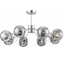 Люстра Freya Sally FR5014PL-08CH