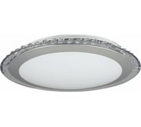 Потолочный светильник Freya Glory FR6441-CL-18-W