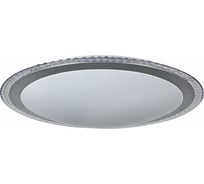 Потолочный светильник Freya Glory FR6441-CL-60-W