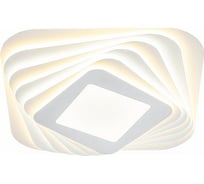 Потолочный светильник Freya Severus FR6005CL-L60W