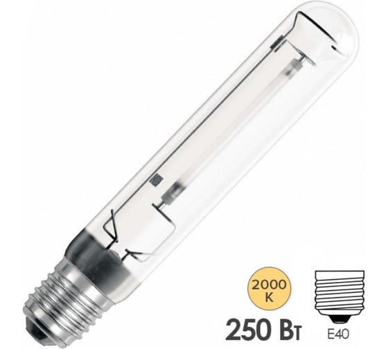 Лампа газоразрядная натриевая OSRAM NAV-T SUPER 250Вт 2000К E40NAV-T 250W SUPER 4Y E40 12x1 4050300024417