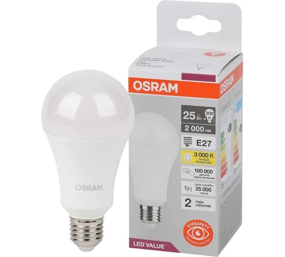 Лампочка светодиодная OSRAM LVCLA200 25SW/830 230VFR E27 10x1RU 4058075696716